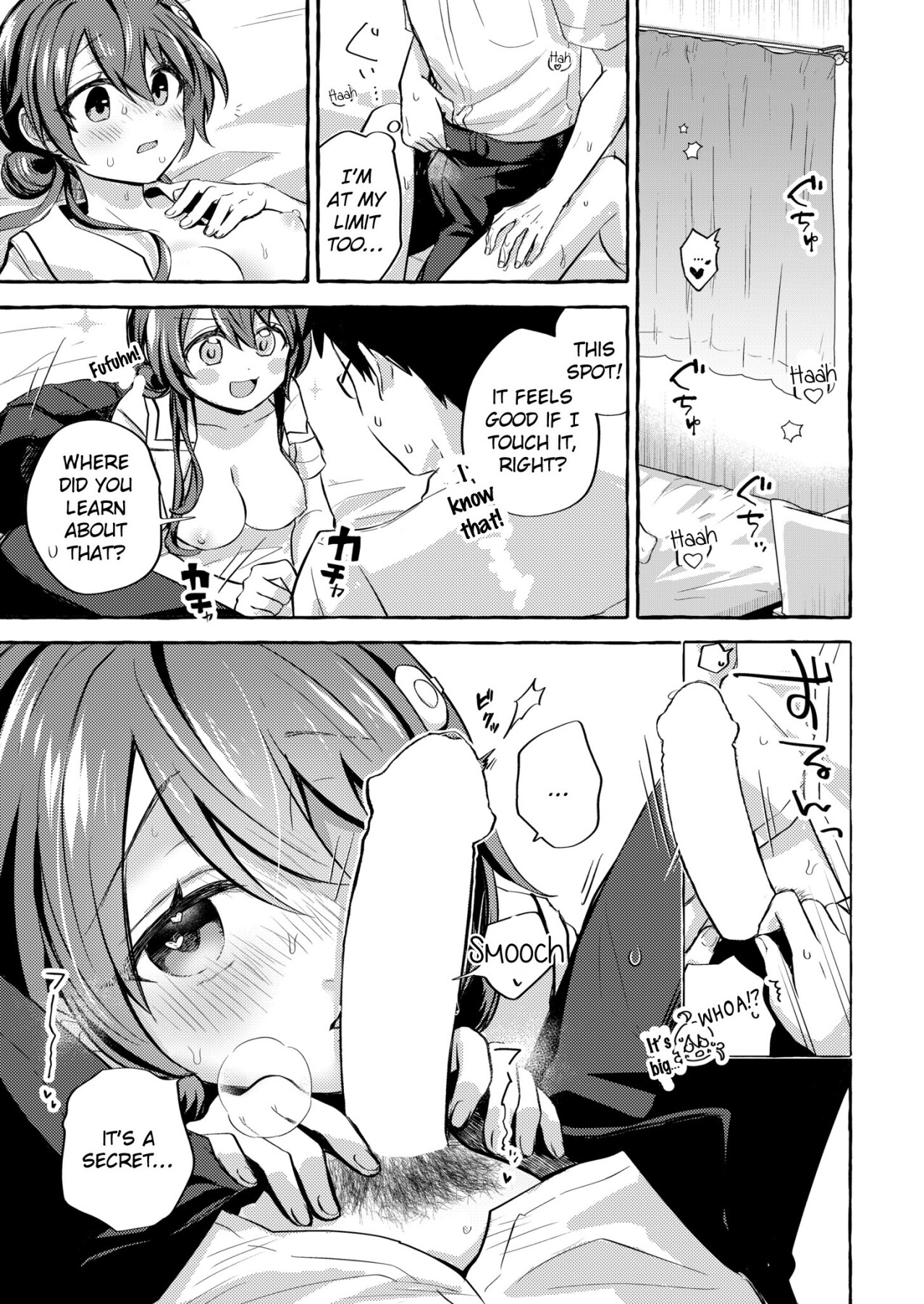 Hentai Manga Comic-I don't understand Hoshizaki Touko-Read-13